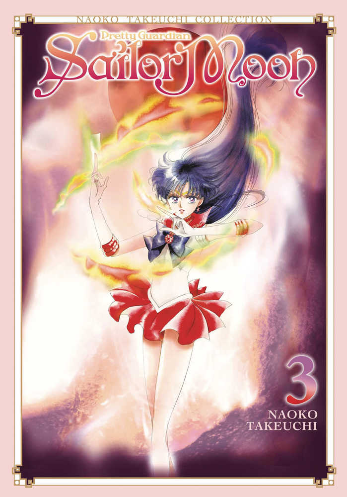 Sailor Moon - Naoko Takeuchi Collection